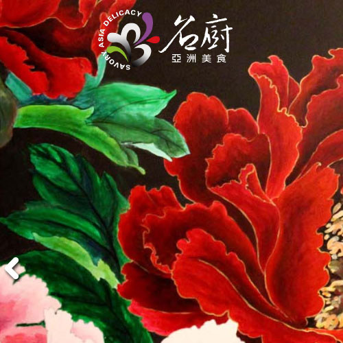美食網站